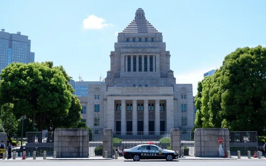 Tòa nhà quốc hội ở Tokyo, Nhật Bản (Ảnh: Kanpai Japan) Tòa nhà quốc hội ở Tokyo, Nhật Bản (Ảnh: Kanpai Japan)