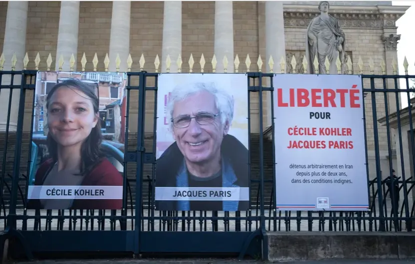 Tòa án Iran tuyên án tù dài hạn với 2 công dân Pháp về tội làm gián điệp - Ảnh 1. Tòa án Iran tuyên án tù dài hạn với 2 công dân Pháp về tội làm gián điệp - Ảnh 1.