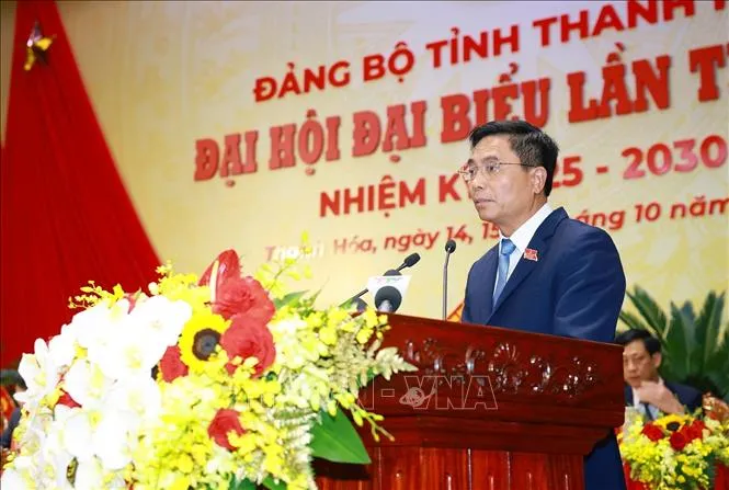 Đồng chí Nguyễn Doãn Anh tái đắc cử Bí thư Tỉnh ủy Thanh Hóa - Ảnh 1.