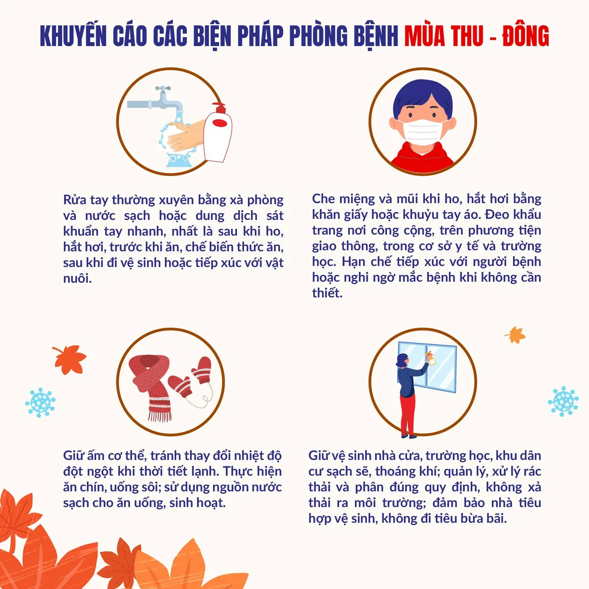 Infographic: Tăng cường công tác phòng, chống dịch bệnh mùa thu - đông- Ảnh 1.