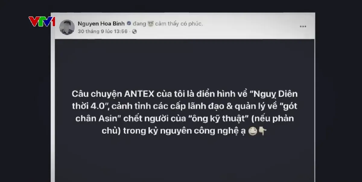 Dự án tiền ảo lừa đảo các nhà đầu tư  - Ảnh 7.