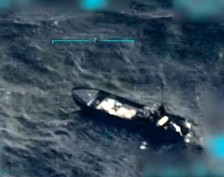 Venezuela yêu cầu Hội đồng Bảo an tuyên bố các cuộc không kích của Mỹ là bất hợp pháp - Ảnh 1.