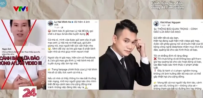 Lợi dụng công nghệ Deepfake để mạo danh người nổi tiếng   - Ảnh 1.