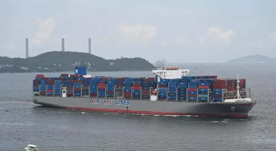 Tàu Trung Quốc chìm sau khi va chạm với tàu Singapore, 2 thủy thủ mất tích- Ảnh 1. Tàu Trung Quốc chìm sau khi va chạm với tàu Singapore, 2 thủy thủ mất tích- Ảnh 1.