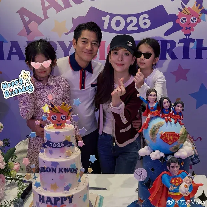 Vóc dáng bất ngờ của vợ Quách Phú Thành sau 5 ngày sinh con thứ 3 - Ảnh 2.