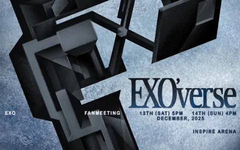 (Ảnh: SM Entertainment)