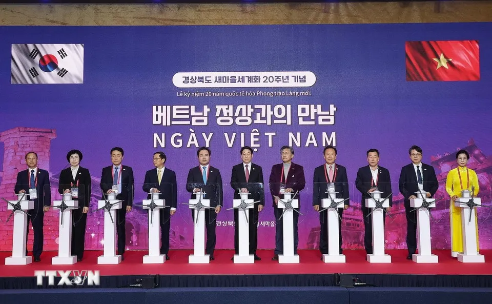 “Ngày Việt Nam” mở ra trang mới về hợp tác giữa các địa phương Việt Nam - Hàn Quốc - Ảnh 4.
