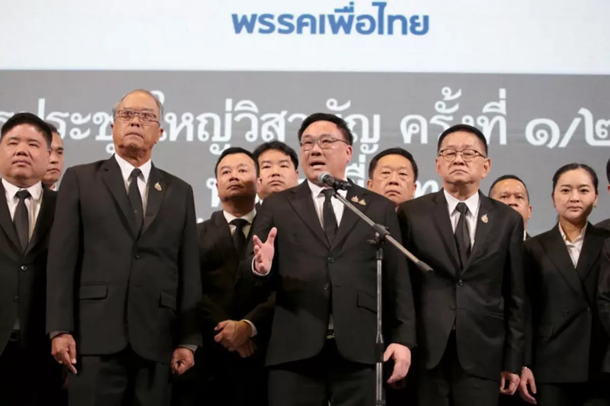 Đảng Pheu Thai (Thái Lan) có lãnh đạo mới sau nhiều xáo trộn- Ảnh 1.