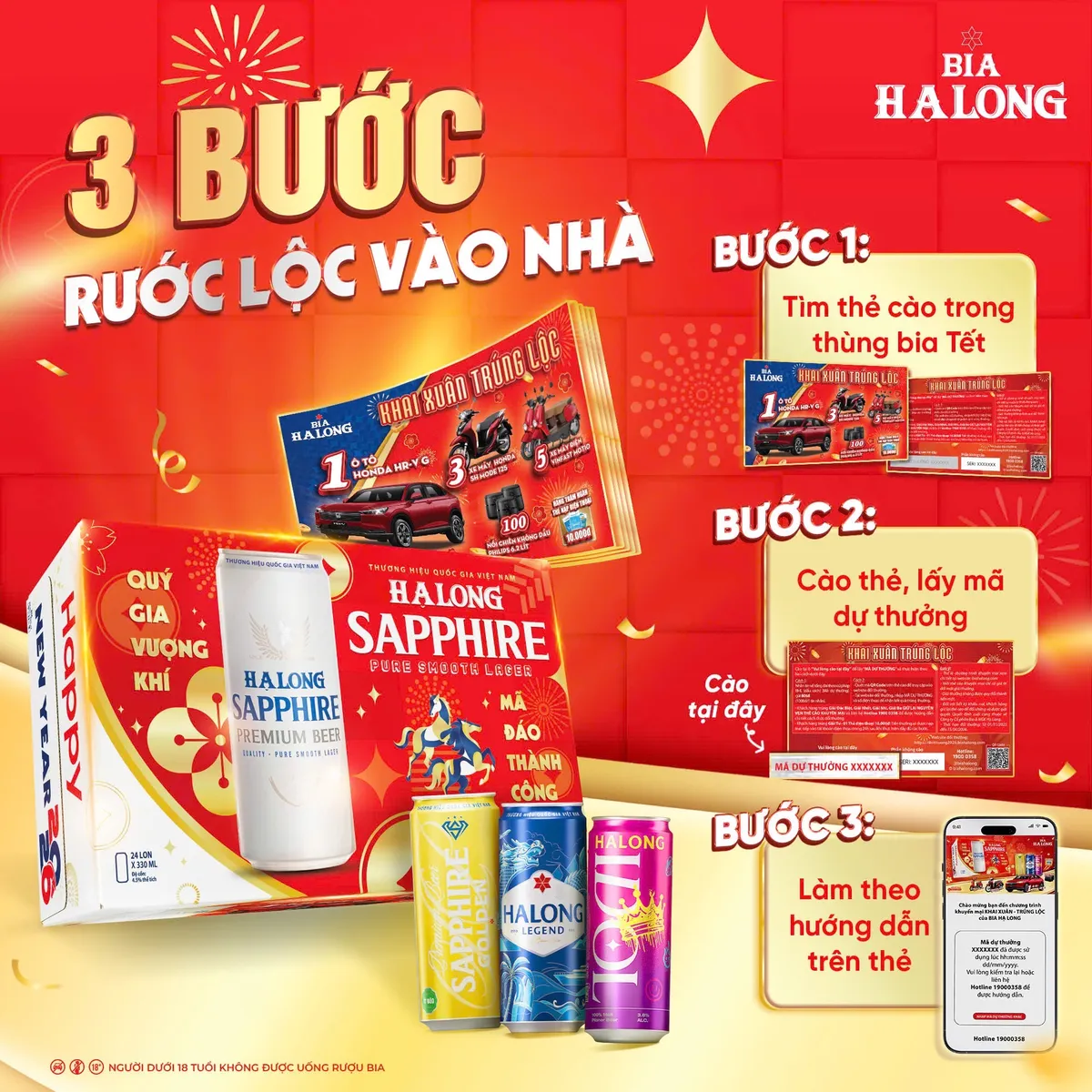 Bia Hạ Long ra mắt chiến dịch Tết 2026 "Quý Gia Vượng Khí – Mã Đáo Thành Công" - Ảnh 4.