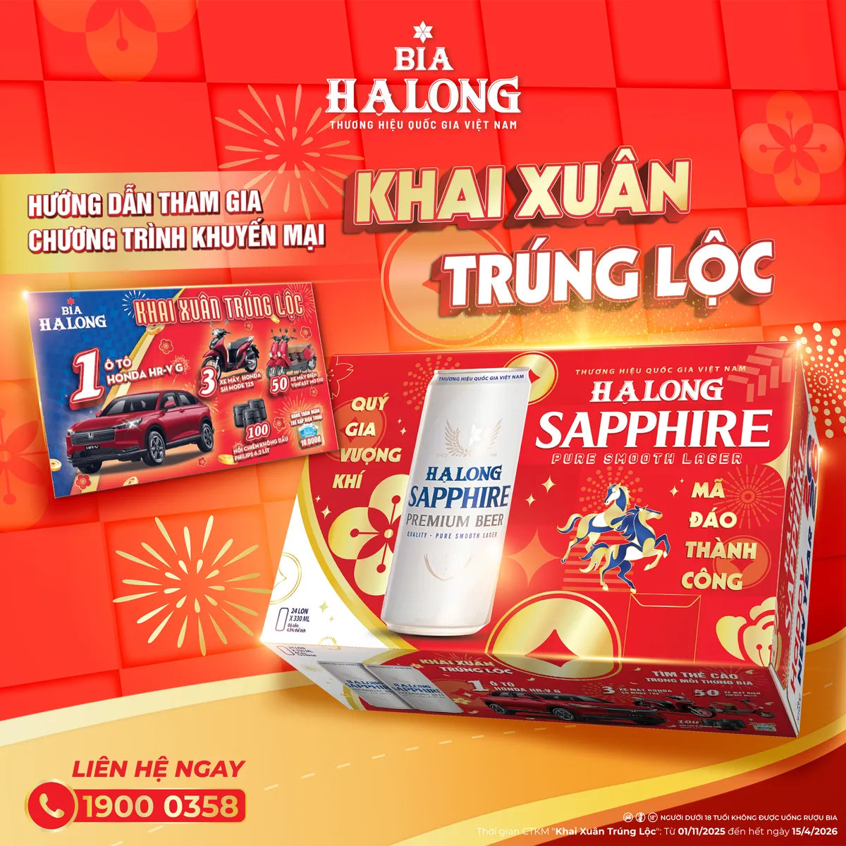 Bia Hạ Long ra mắt chiến dịch Tết 2026 "Quý Gia Vượng Khí – Mã Đáo Thành Công" - Ảnh 3.