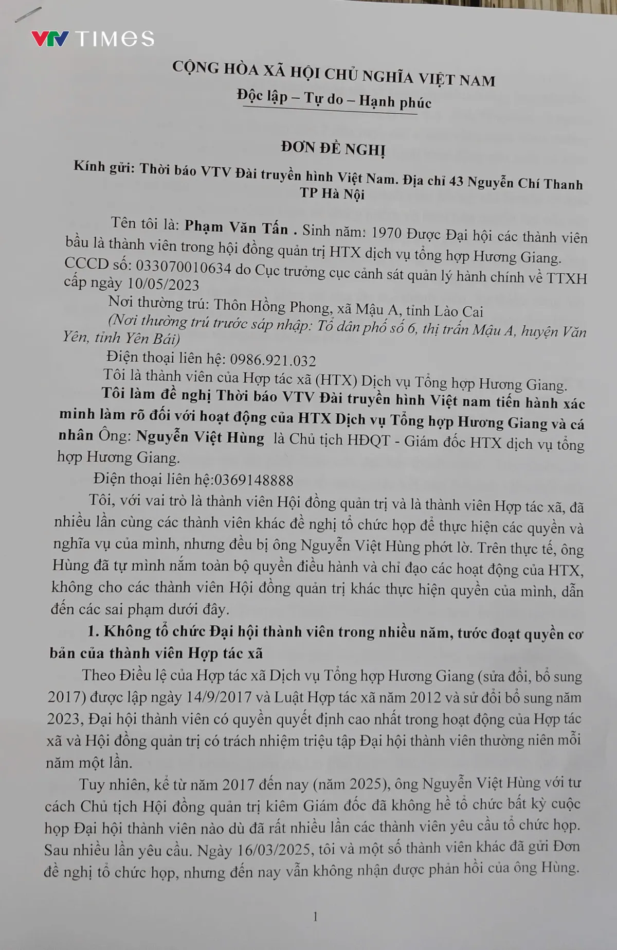 Lào Cai: Nhiều dấu hiệu vi phạm trong tổ chức và điều hành tại HTX Dịch vụ Tổng hợp Hương Giang - Ảnh 1.