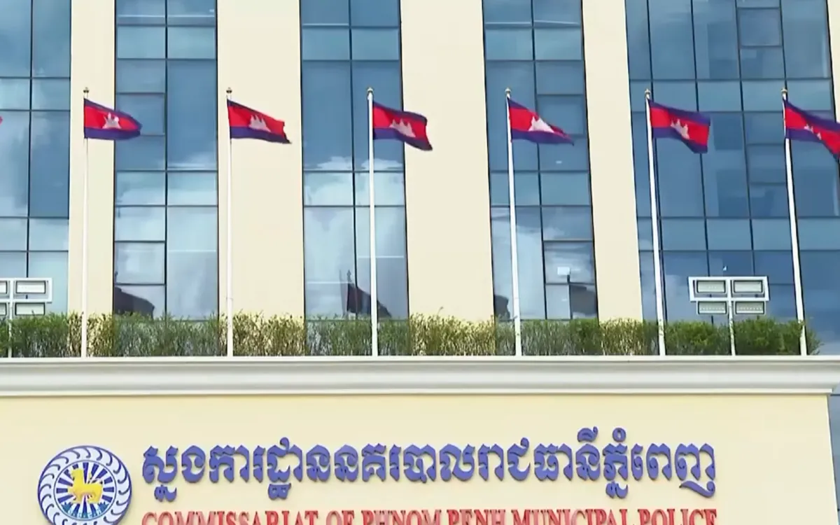 (Ảnh chụp màn hình)