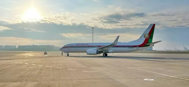 Mỹ nới lỏng lệnh trừng phạt đối với Belarus- Ảnh 1.