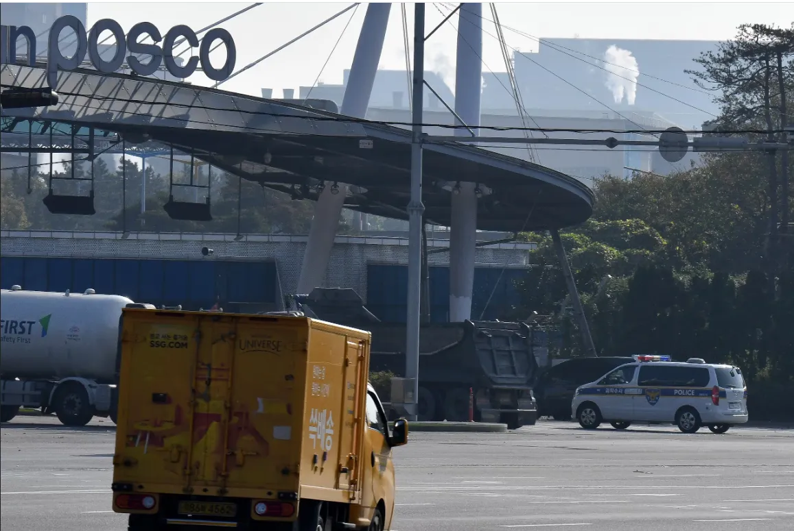 Rò rỉ khí độc trong nhà máy thép ở Hàn Quốc khiến 4 người thương vong - Ảnh 1. Rò rỉ khí độc trong nhà máy thép ở Hàn Quốc khiến 4 người thương vong - Ảnh 1.