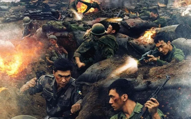 “Mưa đỏ” vào “đường đua” tới Bông Sen Vàng” tại LHP Việt Nam XXIV - Ảnh 4.