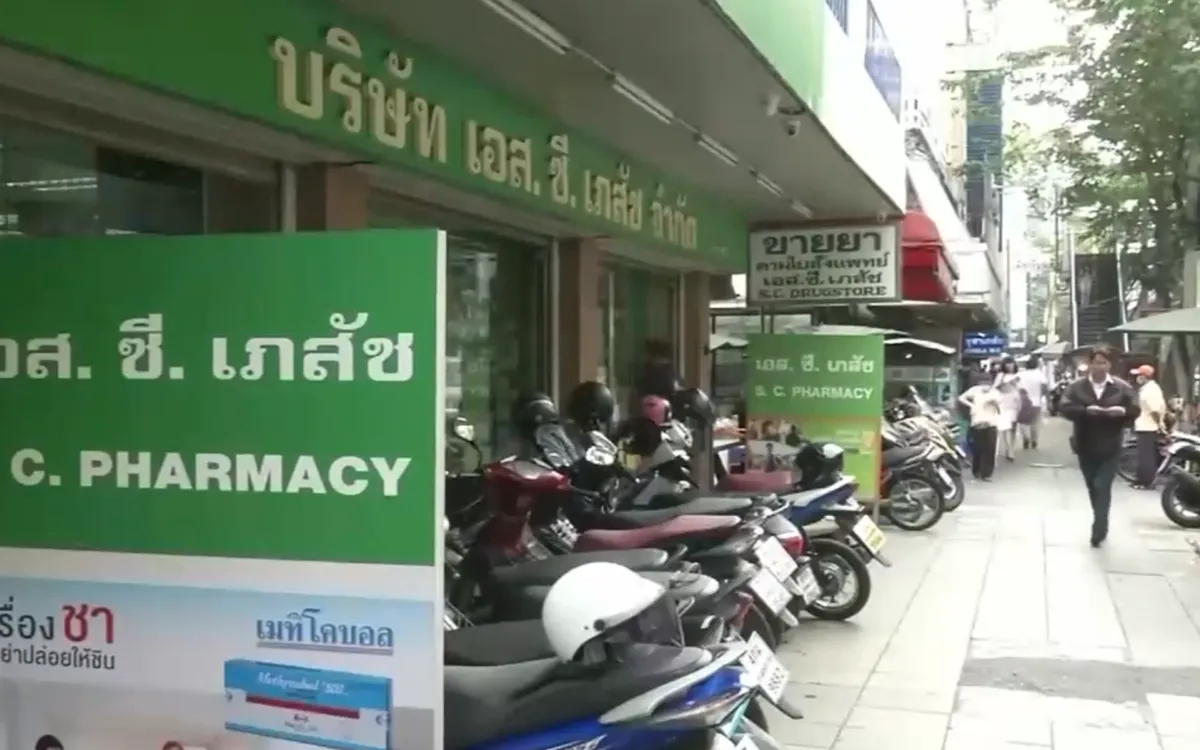 (Ảnh chụp màn hình)