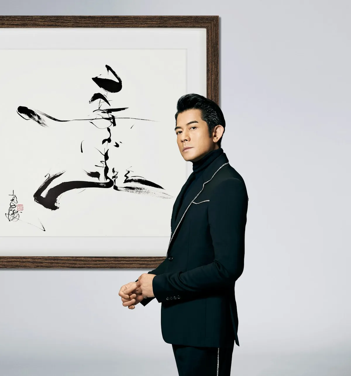 Vở m&uacute;a t&ocirc;n vinh L&yacute; Tiểu Long được Qu&aacute;ch Ph&uacute; Th&agrave;nh tặng tranh thư ph&aacute;p  - Ảnh 3.