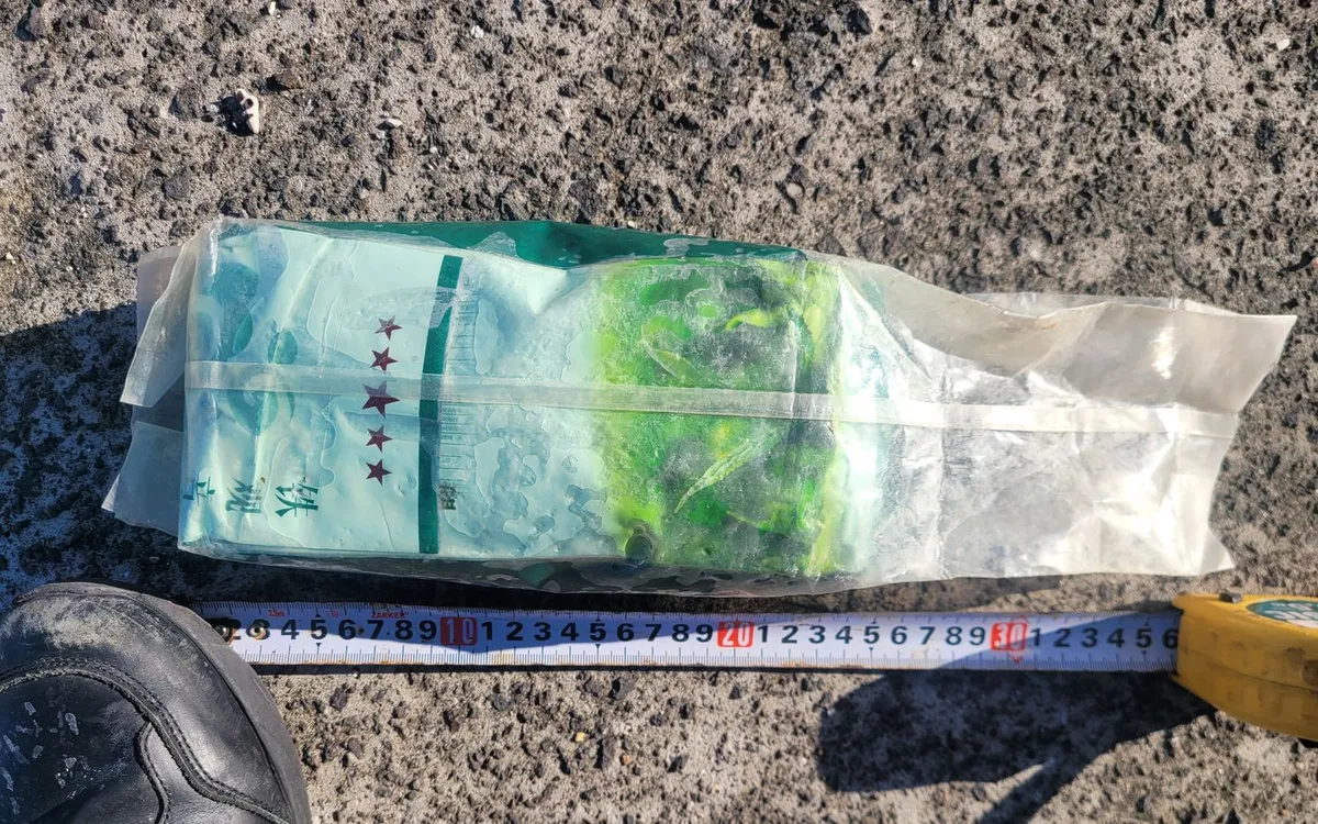 Một gói ketamine được ngụy trang dưới dạng trà ô long Thiết Quan Âm của Trung Quốc (Ảnh: Jeju Coast Guard)