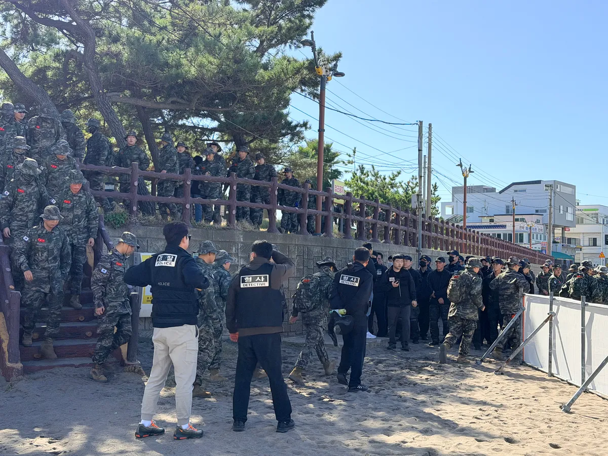 Phát hiện nhiều gói ma túy ketamine trôi dạt vào đảo du lịch Jeju (Hàn Quốc) - Ảnh 3.