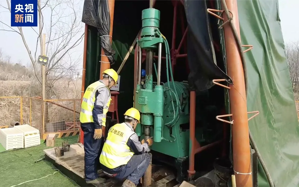 Trung Quốc phát hiện mỏ vàng trữ lượng 1.444,49 tấn tại Liêu Ninh. Ảnh: Global Times