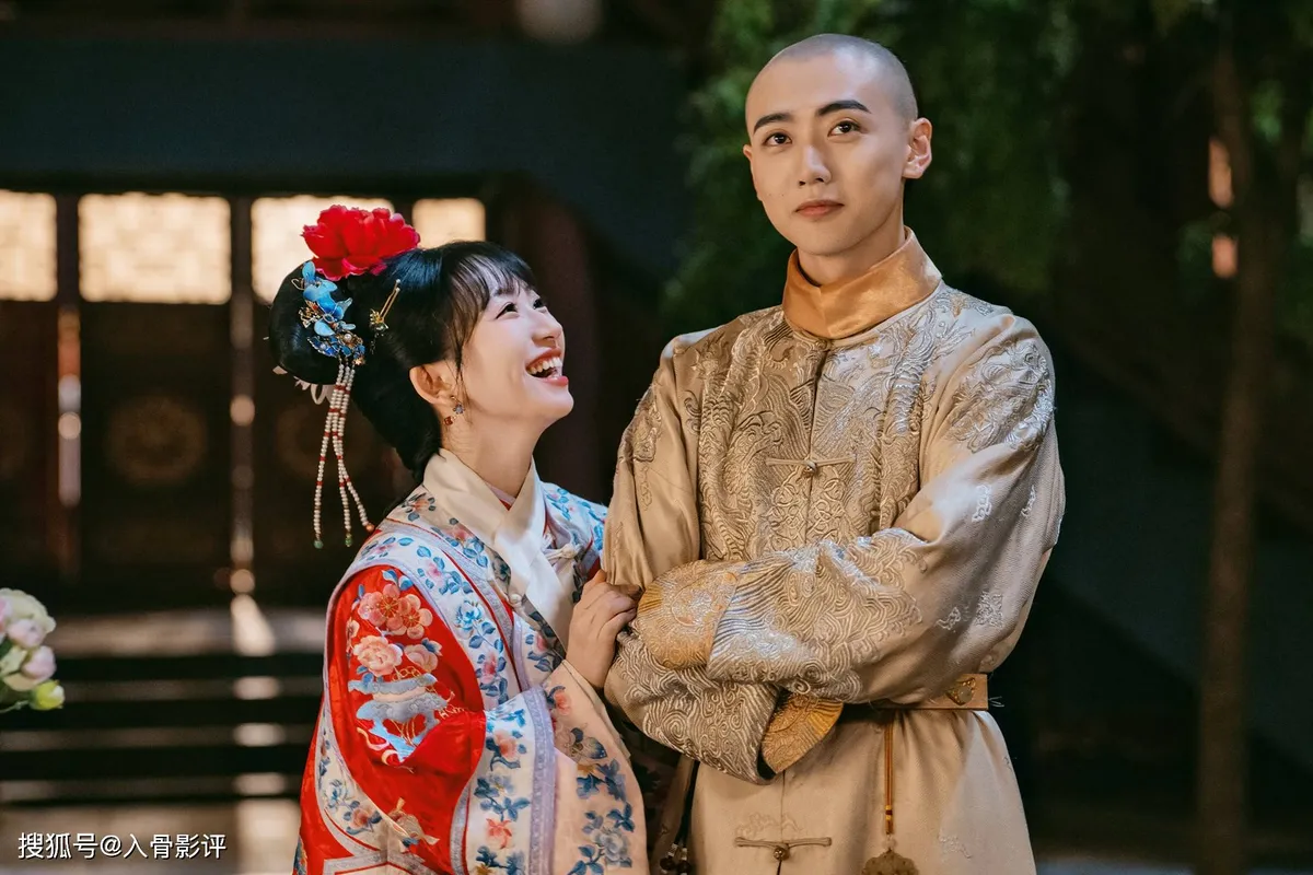 Tranh luận trái chiều về 'Hoàn Châu cách cách' phiên bản mới - Ảnh 3.