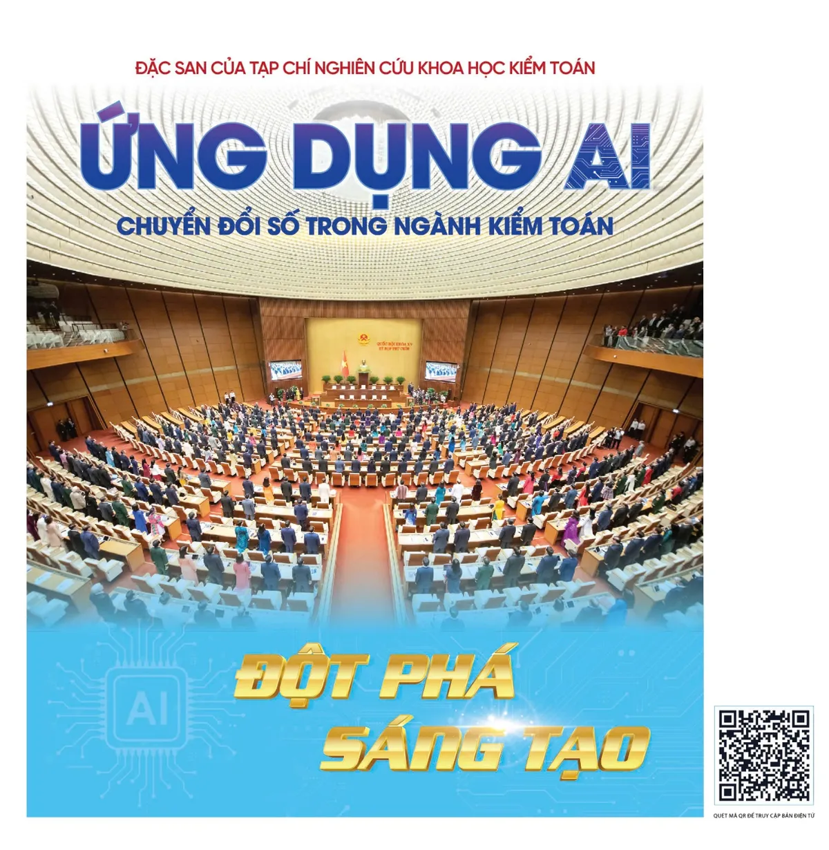 Phó Tổng Kiểm toán nhà nước: Cyber Connect 2025 kết nối cộng đồng CNTT của các Bộ, Ban, Ngành - Ảnh 4.