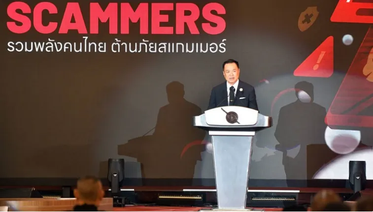 Thủ tướng Thái Lan Anutin Charnvirakul phát biểu tại một hội nghị phòng chống lừa đảo (Ảnh: Văn phòng Thủ tướng Thái Lan)