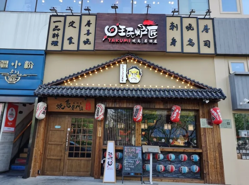 Lo lắng gia tăng liên quan đến căng thẳng ngoại giao Trung Quốc - Nhật Bản- Ảnh 1.