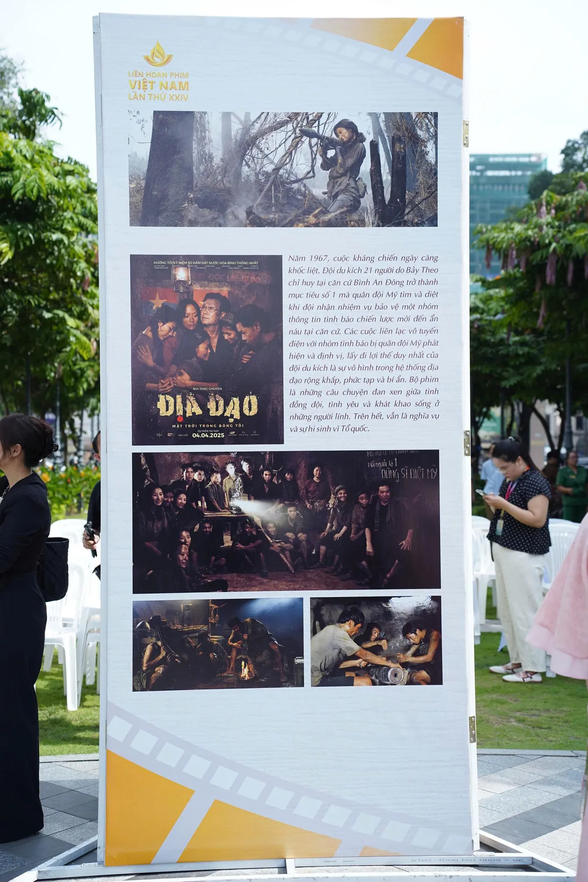 Trải nghiệm đa phương tiện tại triển lãm TP Hồ Chí Minh qua góc nhìn điện ảnh - Ảnh 6.