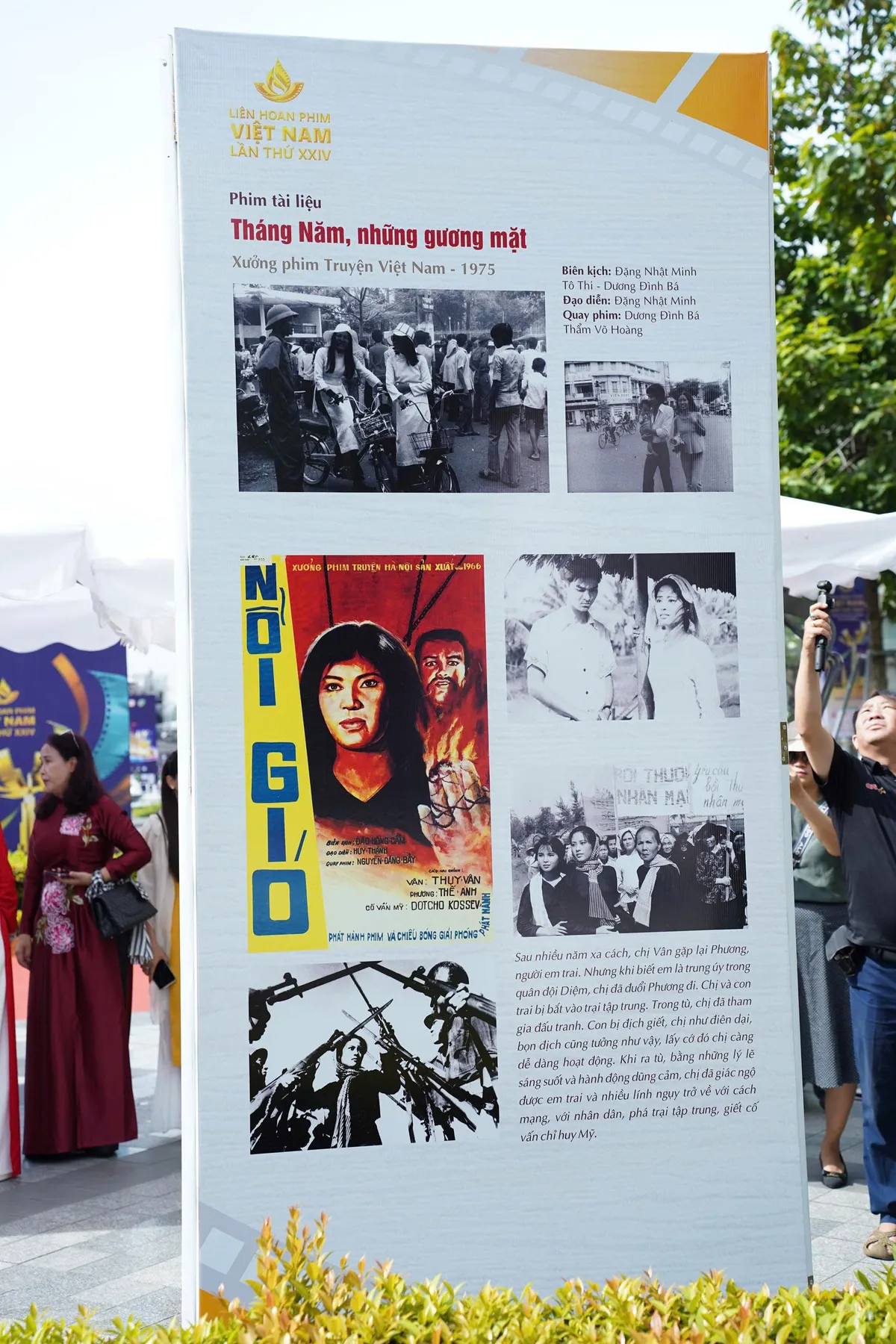 Trải nghiệm đa phương tiện tại triển lãm TP Hồ Chí Minh qua góc nhìn điện ảnh - Ảnh 4.