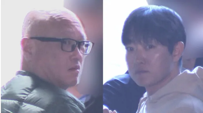 Hai người đàn ông bị tình nghi buôn lậu 1 tấn vàng từ Hàn Quốc vào Nhật Bản - Ảnh 1.