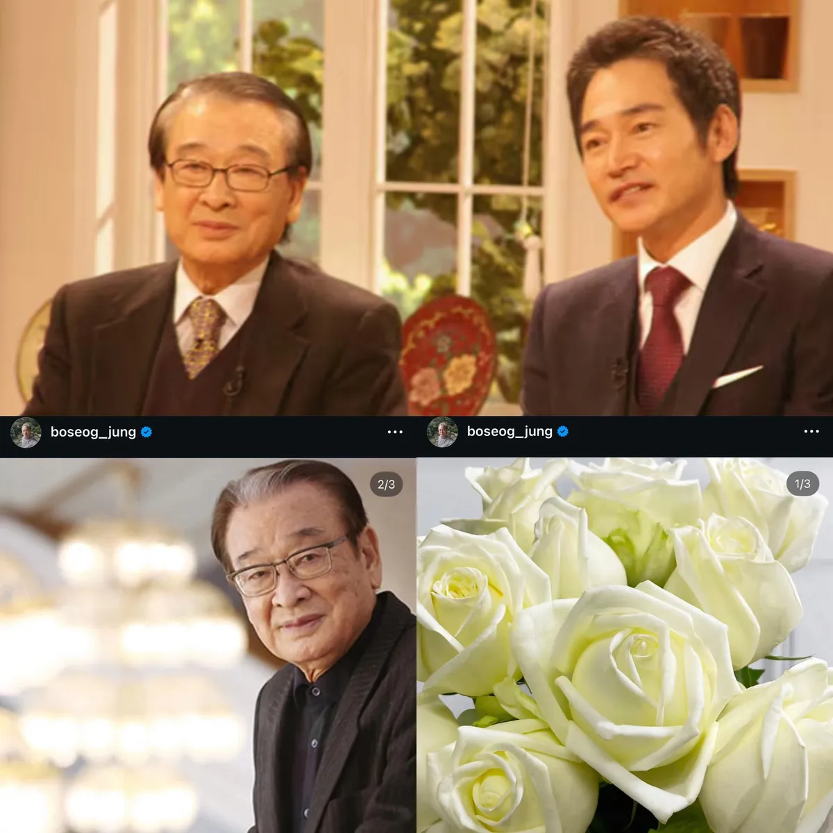 Các nghệ sĩ đau buồn bày tỏ lời tiễn biệt huyền thoại Lee Soon Jae - Ảnh 1.