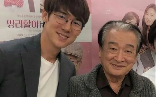 (Ảnh: Yoo Yeon Seok Instagram)