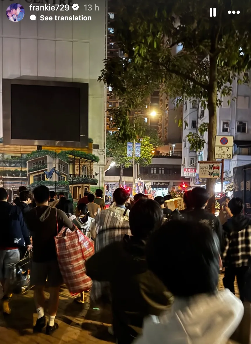 Dương Tử Quỳnh, Châu Nhuận Phát và loạt nghệ sĩ hủy lịch diễn vì vụ cháy ở Hong Kong (Trung Quốc) - Ảnh 4.