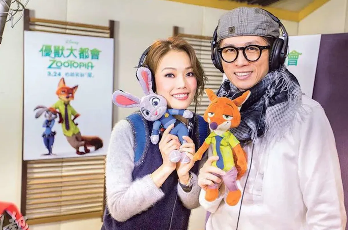 Dương Tử Quỳnh, Châu Nhuận Phát và loạt nghệ sĩ hủy lịch diễn vì vụ cháy ở Hong Kong (Trung Quốc) - Ảnh 2.