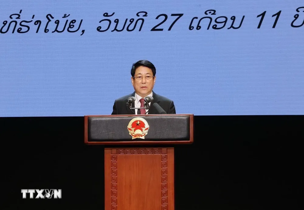 Chủ tịch nước: 50 năm qua l&agrave; chặng đường lịch sử rực rỡ, vẻ vang của nh&acirc;n d&acirc;n c&aacute;c d&acirc;n tộc L&agrave;o - Ảnh 4.