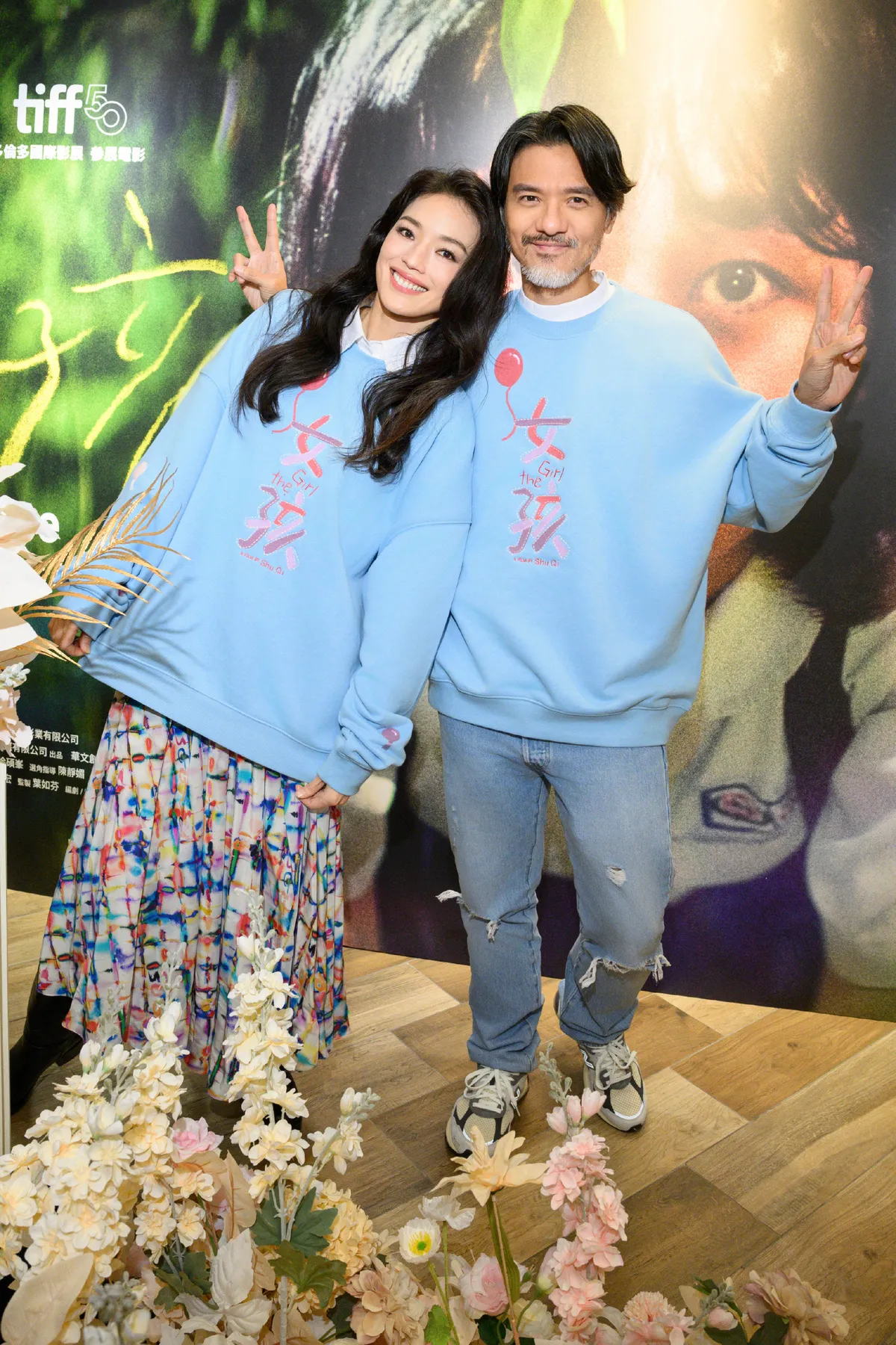 Thư Kỳ biến ký ức đau khổ thành sức mạnh sáng tạo - Ảnh 5.