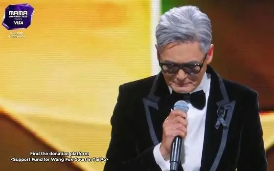 (Ảnh chụp màn hình)