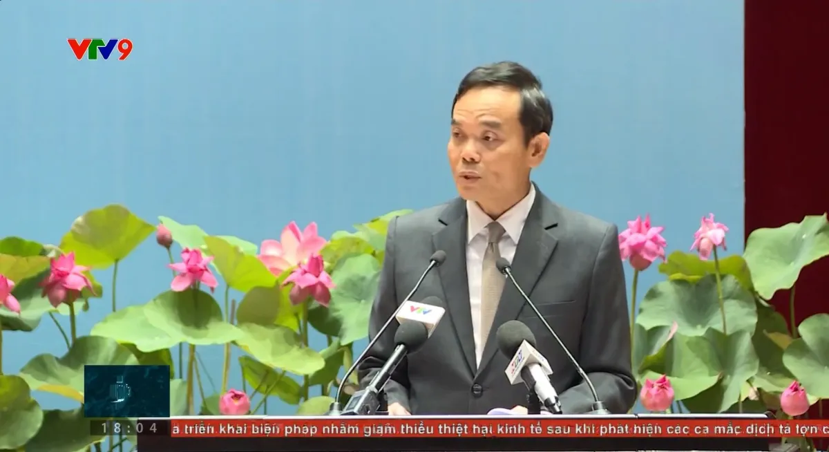 tc24h-3011-1 mttq.jpg