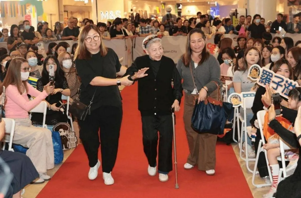 Nữ diễn viên TVB nghỉ hưu ở tuổi 91- Ảnh 3. Nữ diễn viên TVB nghỉ hưu ở tuổi 91- Ảnh 3.