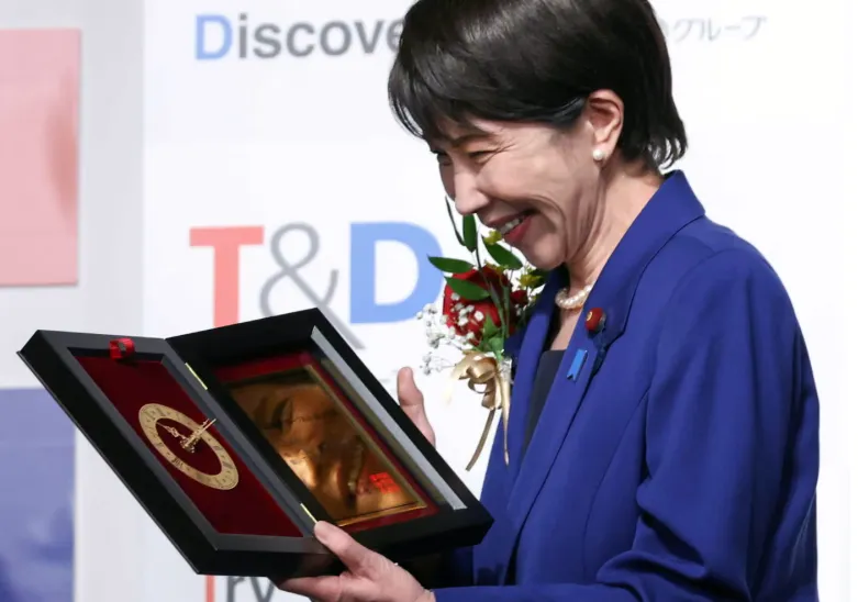 "Làm việc" là từ thông dụng nhất Nhật Bản năm 2025 - Ảnh 1.