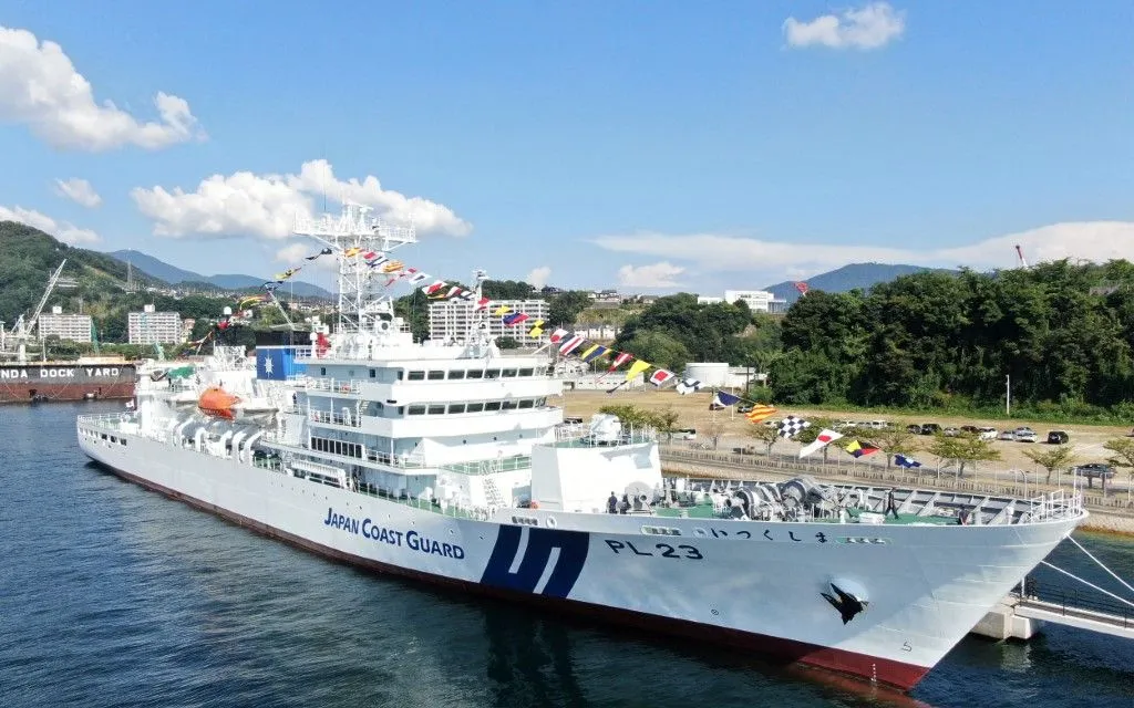 Nhật Bản, Trung Quốc đưa ra tường thuật kh&aacute;c nhau về vụ đối đầu quanh đảo tranh chấp - Ảnh 1.