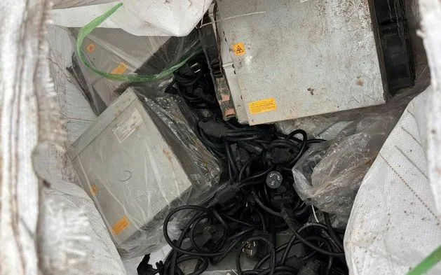 500 máy đào tiền điện tử bị chặn lại ở biên giới Quảng Trị. 