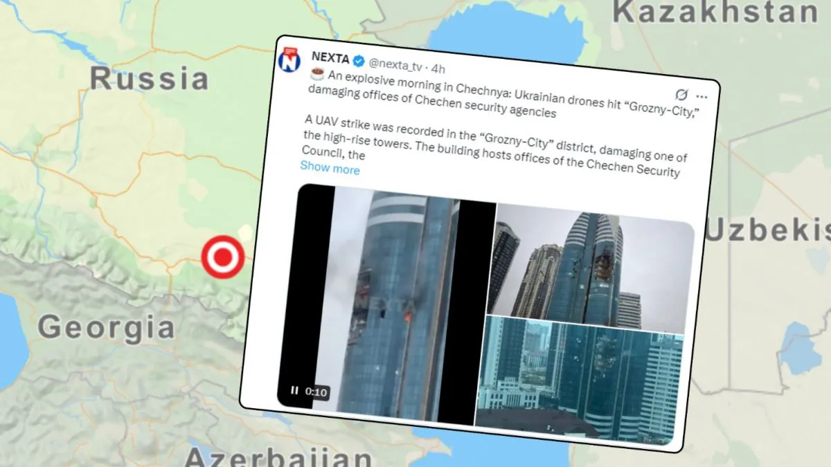 Ukraine tấn công UAV vào trung tâm thương mại ở miền Nam nước Nga- Ảnh 1. Ukraine tấn công UAV vào trung tâm thương mại ở miền Nam nước Nga- Ảnh 1.