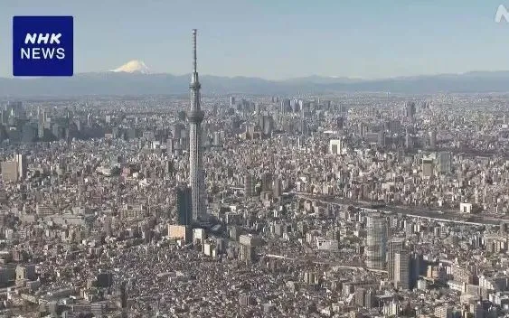 Nhật Bản - quốc gia hơn 120 triệu dân - đang đối mặt tốc độ già hóa dân số nhanh nhất thế giới (Ảnh: NHK)