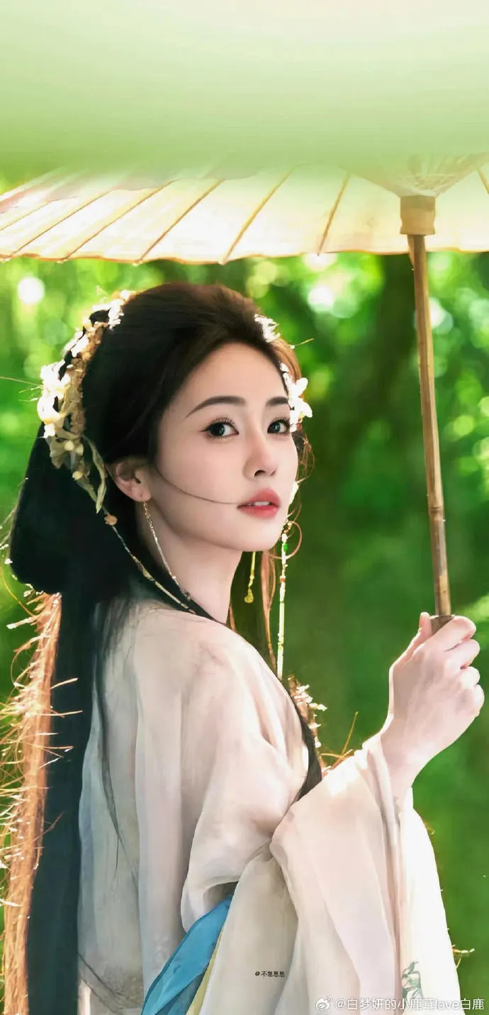 Sai sót kết quả bình chọn khiến Bạch Lộc bị vạ lây- Ảnh 2. Sai sót kết quả bình chọn khiến Bạch Lộc bị vạ lây - Ảnh 3.