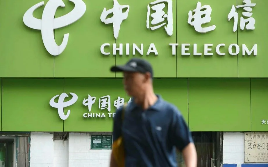 Logo của China Telecom. Ảnh: AFP
