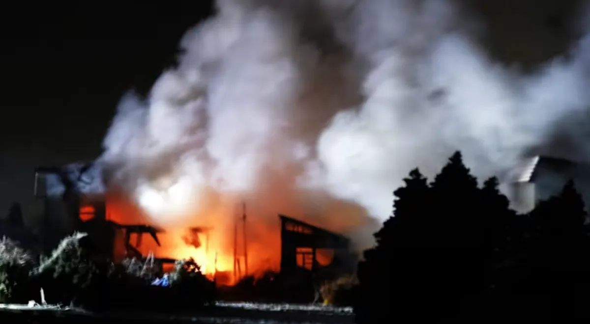 Hàng chục người bị thương sau trận động đất 7,6 độ tại Nhật Bản - Ảnh 1.