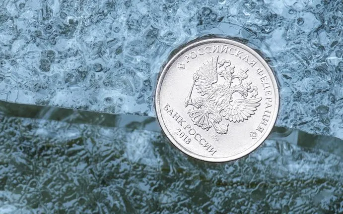 (Ảnh minh họa: Getty Images)
