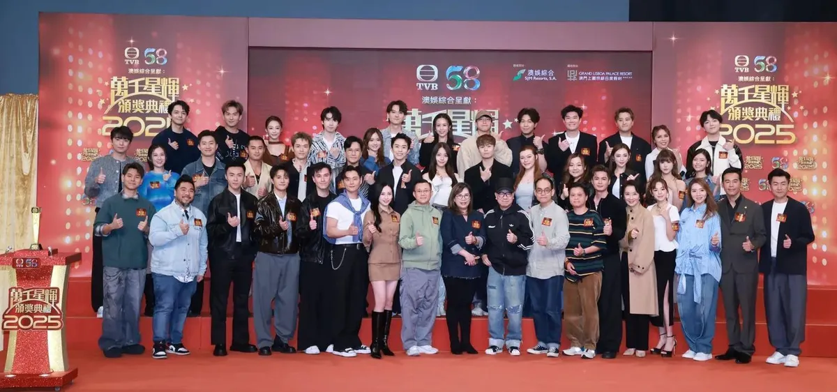 Xa Thi Mạn, Tuyên Huyên "đối đầu" tranh giải - Ảnh 1.